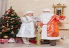 Фото Дед Мороз и Снегурочка на дом (Саратов, Энгельс)