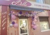 Студия красоты `Belle`, услуги в сфере красоты