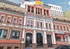 Фото ОСЗ 1045 м2 на Кузнецком Мосту 17с2