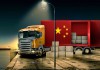 Фото Перевозки сборных грузов из Китая