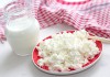 Фото Творог, йогурты, молоко оптом от производителя с дисконтом 50%