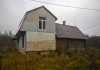 Фото Дом на хуторе, баня, хоз-во, 12 гектар земли