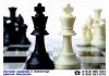 Фото Обучение шахматам и шашкам в Зеленограде.