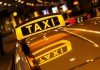 Фото Водитель такси