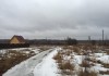 Фото Продается участок земли в деревне Сорочнево Рузский район Московская область