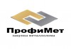 Фото Прием и Вывоз Металлолома! Услуги Демонтажа - ПрофиМет