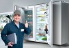 Фото Ремонт холодильников в Самаре на дому недорого