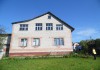 Фото Срочно продается недостроенный дом в городе Руза Московская область