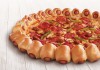 Pizza Нut - быстрая доставка пиццы на дом