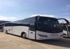 Автобус туристический king long. Владивосток