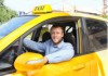 Водитель такси (на зарплату)
