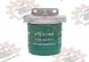 Фильтр топливный для двигателя Xinchai 485BPG (с крышкой в сборе) (490B24000)