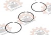 Поршневые кольца для Кубота V2203 (0. 5)