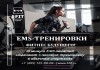 Фото EMS-тренировки от фитнес студии 5FIT