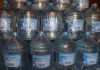 Доставка питьевой, бутилированной воды