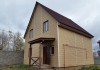 Фото Продажа дома в Домодедово 155м2.