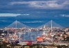 Получение статуса Резидента &quot;Свободный порт Владивосток&quot;
