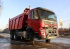 Самосвал грузовой Вольво Volvo FM-Truck 2016 год