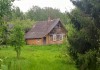 Фото Очень уютный, живописный хуторок с домом у ручья и леса