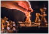 Фото Обучение шахматам и шашкам. Зеленоград - область. На дому / выезд.