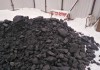 Фото Каменный уголь ДПК 12 лет на рынке