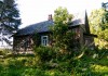 Фото Жилой дом хуторного типа на вершине большого холма, 1,5 Га. земли.