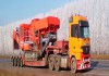 Перевозка негабаритных грузов по Москве
