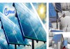 Автономное освещение и светильники на солнечных батареях