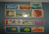 Почтовые коллекционные марки Болгарии (50-90 гг.)