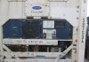 Фото Рефрижераторные контейнеры Carrier - в хорошем состоянии.