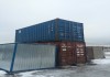 Фото Морские контейнеры 5т, 10, 20, 40 фут