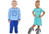 Фото Пижамы трикотажные для детей оптом и в розницу