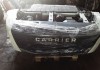 Фото Холодильная установка Carrier Supra 950 б/у