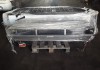 Фото Холодильная установка Carrier Supra 950 б/у