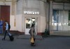 Фото Аренда готового бизнеса от собственника! Торговое помещение 210 м2, Москва, Огородный проезд, д. 19