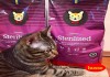 Фото Корм для стерилизованных кошек Husse Sterilised