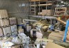 Фото Помещение под склад, производство, цех, столярную мастерскую