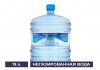 Фото Доставка природной вода Vorgol 19 литров для дома и офиса.
