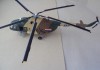 Фото Вертолёт Mi-17 Ирак