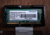 Фото Модули памяти 4Гб sodimm DDR3L-1600, 2ГБ sodimm DDR3-1600 и 1Гб sodimm DDR3-1333