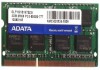Фото Модули памяти 4Гб sodimm DDR3L-1600, 2ГБ sodimm DDR3-1600 и 1Гб sodimm DDR3-1333