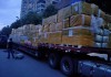Фото Доставка грузов из Китая. Выкуп товара в Китае