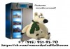 Мастер по ремонту холодильников в Нижнем Новгороде