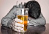Лечение алкоголизма в стационаре