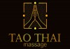 Тайский СПА «Tao Thai»