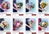 Цветы в Казани для вас по отличным ценам