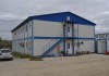 Фото Продам производственную базу в Керчи 4,85 га