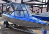 Фото Купить лодку (катер) Неман-450 алюминиевый