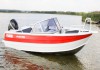 Фото Купить лодку (катер) Quintrex 475 br