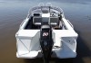 Фото Купить лодку (катер) Quintrex 475 br fish